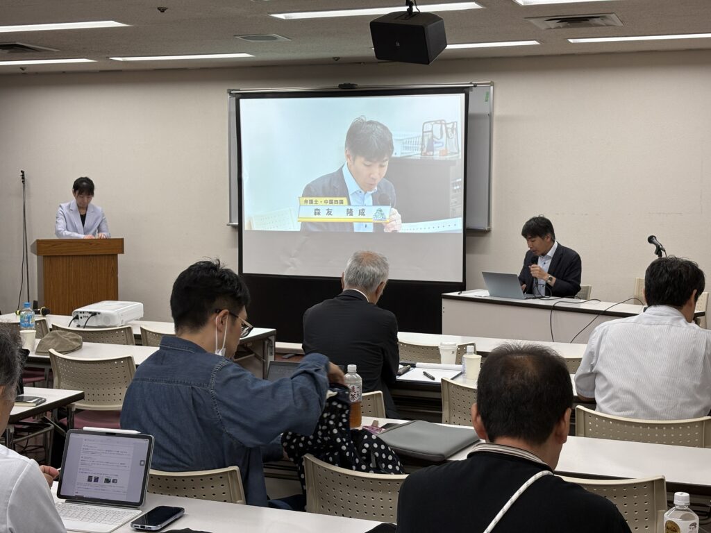 第59回欠陥住宅被害全国連絡協議会に参加しました。